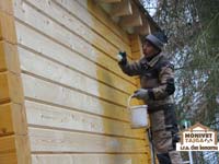Первый защитного масла покрытия